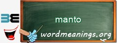 WordMeaning blackboard for manto